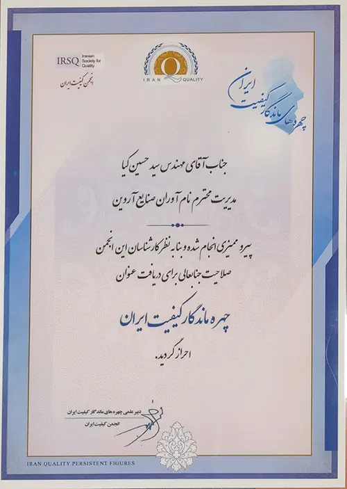 20220430 153550 copy
